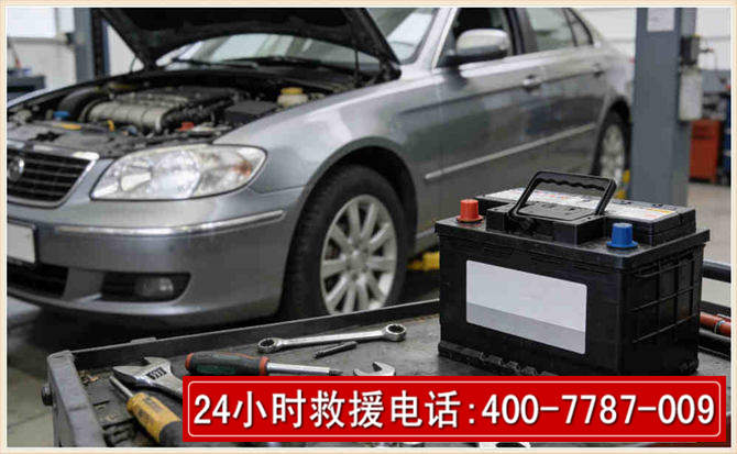 珠海汽车电瓶搭电